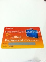 Lenovo office 2010 pro professional PKC