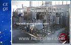 Beer , Dairy Sterilizing Machine