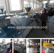 Qingdao Shunlida Plastic Machinery Co., Ltd