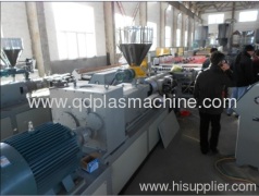 Qingdao Shunlida Plastic Machinery Co., Ltd