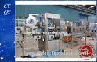 1.5kw Bottle Labeling Machine , Label Sleeve Shrink Machine