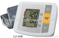 LZ-80B Arm blood pressure monitor