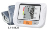 LZ-80KH Arm blood pressure monitor