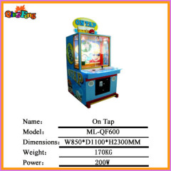 coin operated lottery game machine
