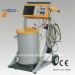 frame powder coating unit