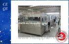 Automatic PET / Glass Bottle Cooler Machine 5000bph For Tea , Juice