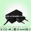 3-24V, 6W Universal AC Adapter, plug-in type chargr, with 1.8M long DC cable, full safety approval