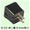 Extra small Universal USB Power Adapter 5 Volt DC with foldable AC pin