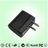 Household Universal USB Power Adapter 3.5W , US plug, 5V / 700mA