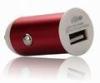 Mini Universal Portable USB Charger 5V DC with Over load protection for PGS