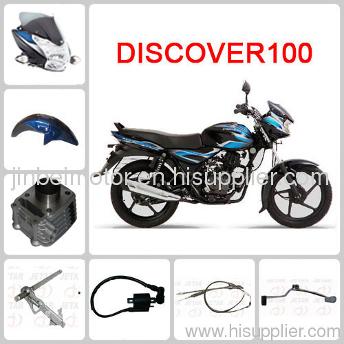 BAJAJ DISCOVER100 motorcycle parts
