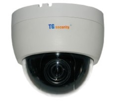 High Resolution Mini Speed Dome PTZ Camera