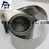 titanium strip titanium foil titanium sheet titanium coil