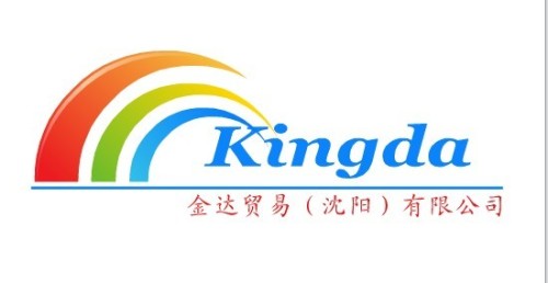 KINGDA ENTERPRISE LIMITED