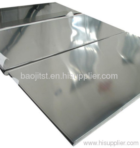 Gr12 titanium sheet ti-mo-ni alloy plate titanium alloy sheet