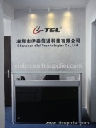 Shenzhen Etel Technologies Co., Ltd.