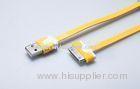 Yellow Apple Charger Cord , TPE apple data cable for iphone / iPod