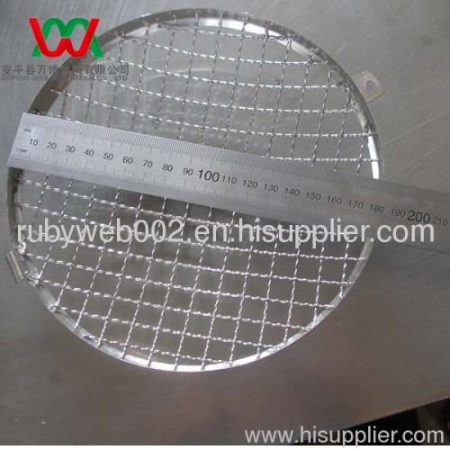 7 Inch stainless steel lamp guard