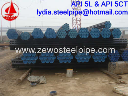 4"*SCH40 BOILER STEEL TUBE