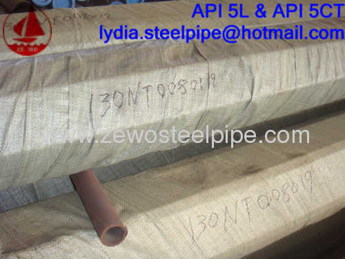 4" GALVANIZED STEEL SEAMLESS PIPE