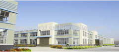 Qingdao Sunrise Dageng Import and Export Co.,Ltd