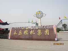 Yongle Oil Machinery Co.,Ltd