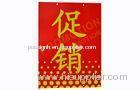 Red Pvc Price Sign Board , Supermarket Promotion Hanging Plastic Price Board