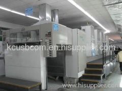 Shenzhen Leader Display PDTS Ltd