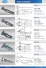 Stainless Steel Door Hinge/Door hinge/Van door hinge/Container door hinge