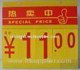 PVC Store Promotion Price Sign Board , Single Sided / Double Sided