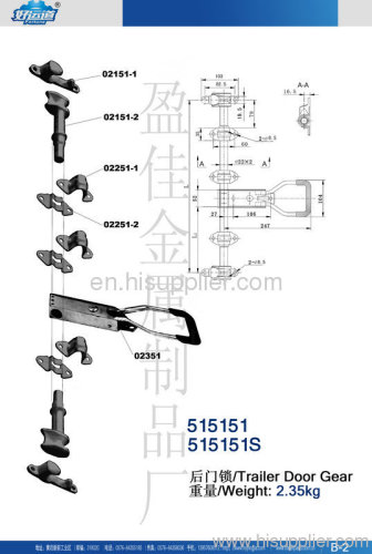 Swing Garage Door Opener