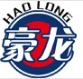 Haolong Labor Protection Products Co., Ltd.