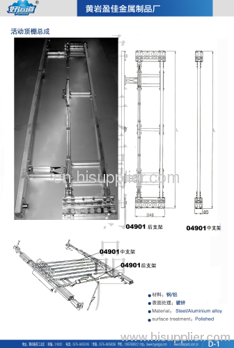 Steel/Stainless steel vanparts of van