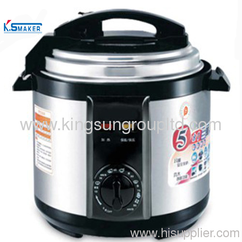 Multi-functional pressure rice cooker KS-F6