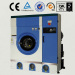 Full Automatic Dry Cleaning Machine