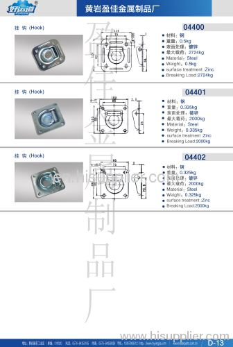 Steel/Stainless steel Lashing Rings