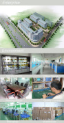 Quanzhou YANTON Electronics Co., Ltd