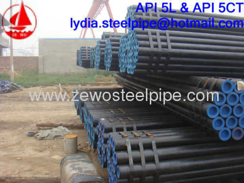 3" BOILER STEEL PIPE