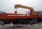 XCMG 5T Max Heavy Things Small Telescopic Boom Truck Crane