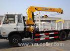 Telescopic Boom Truck Crane 6300kg For Safety Transportion