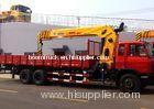 14 Ton Telescopic Boom Truck Crane Driven By Hydraulic , 35 T.M