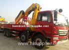 XCMG 12 Ton Articulated Boom Crane , Lorry-Mounted Crane