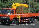 12 Ton Truck Loader Crane CE Certification For Transportion