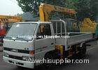 Telescopic Truck Loader Crane