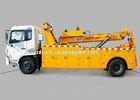 XCMG Rescue Wrecker Tow Truck , Emergency Flatbed Tow Truck