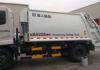Automatic Rear Loader Garbage Truck / Vehicle Hydraulic System