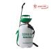 Garden Sprayer 5L HX14-2