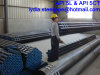 DN80 GALVANZIED STEEL PIPE