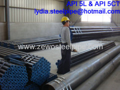 DN80 GALVANZIED STEEL PIPE