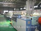 Silicon Core HDPE Plastic Pipe Production Line , Pipe Diameter 16-110mm